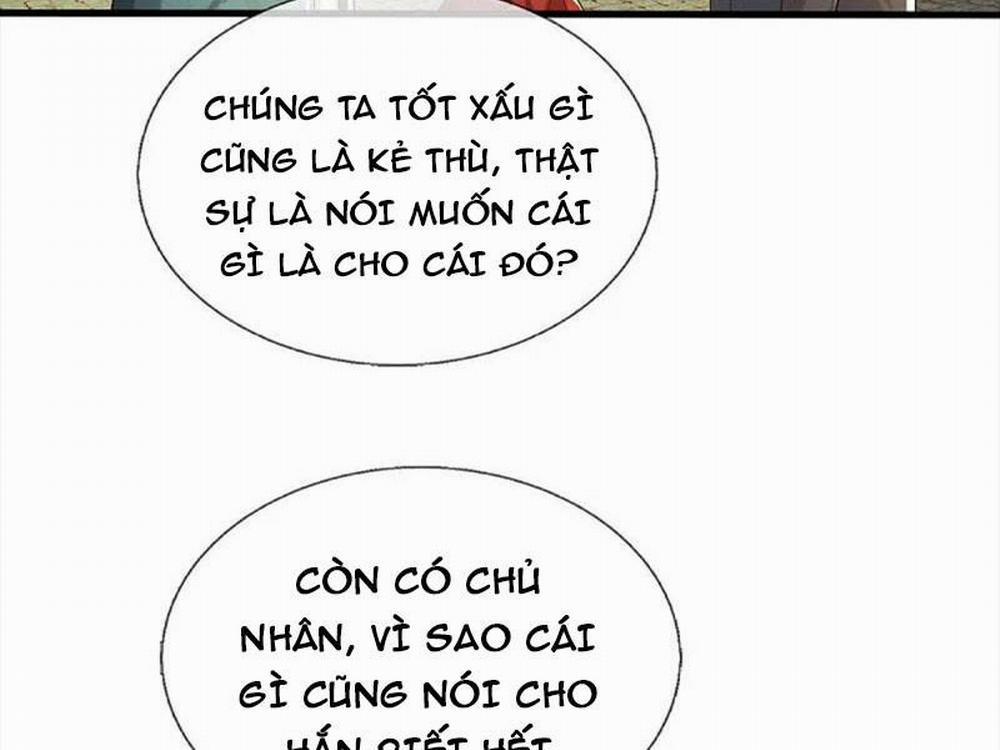 Ngạo Thị Thiên Địa 586 trang 22