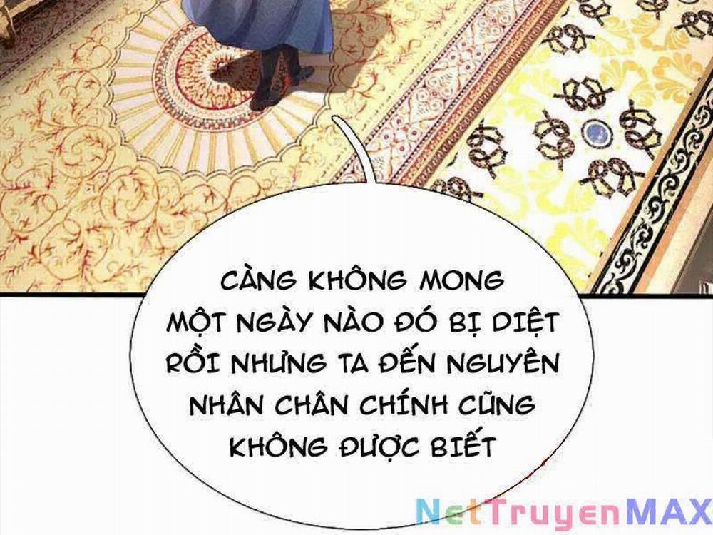 Ngạo Thị Thiên Địa 587 trang 13