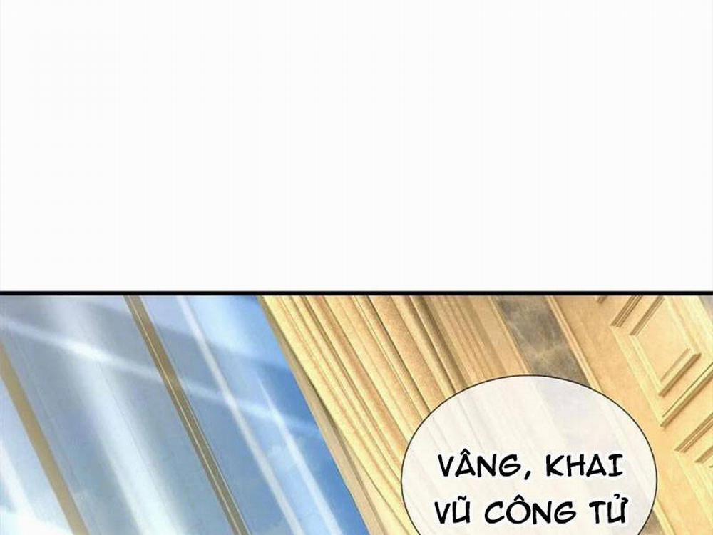 Ngạo Thị Thiên Địa 588 trang 21