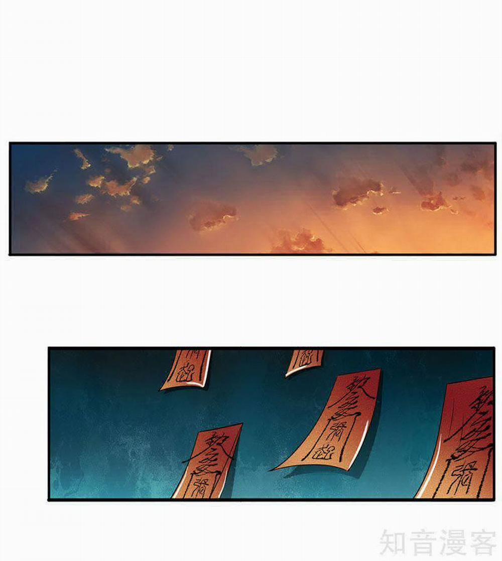 Ngạo Thị Thiên Địa 59 trang 26