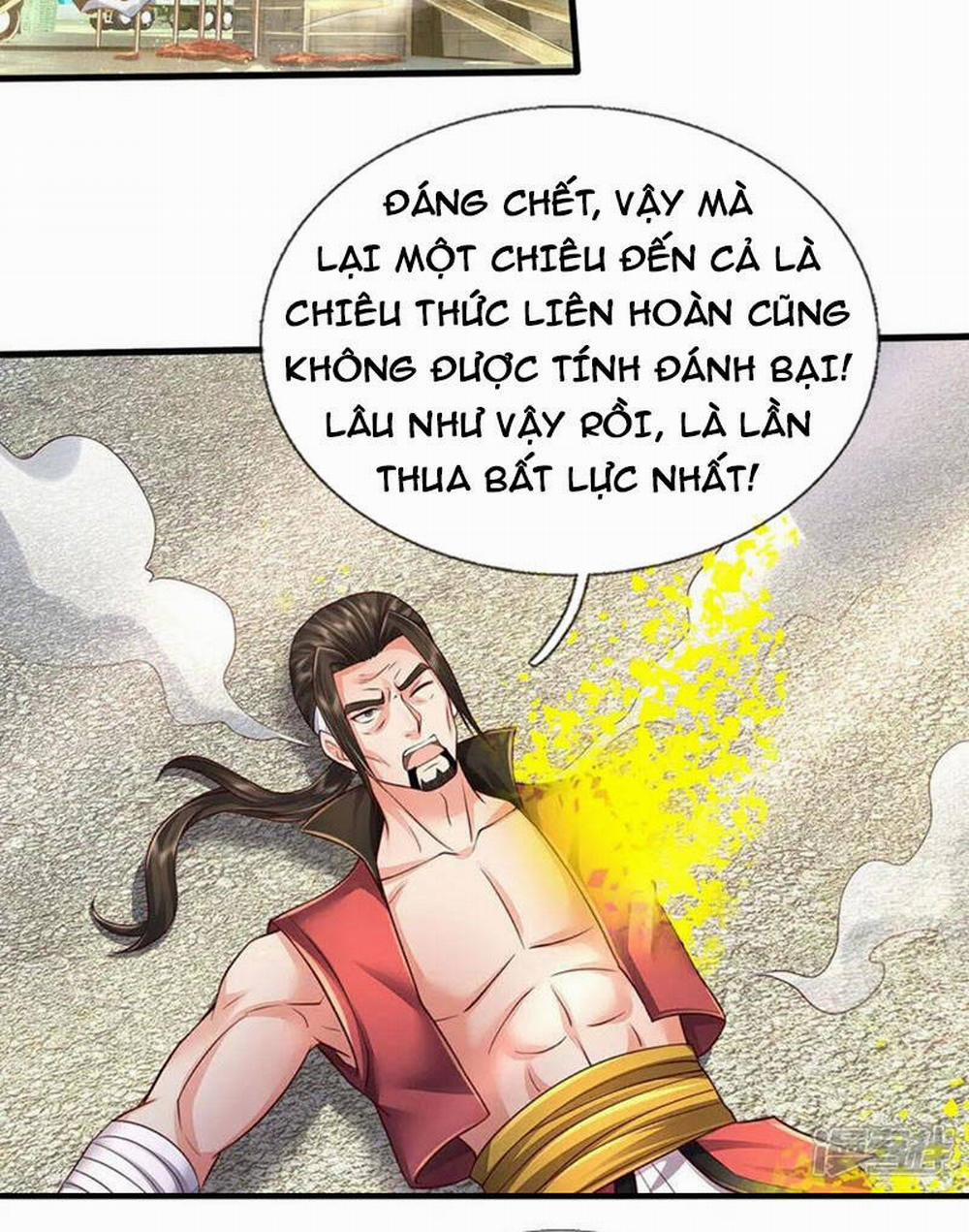 Ngạo Thị Thiên Địa 596 trang 17