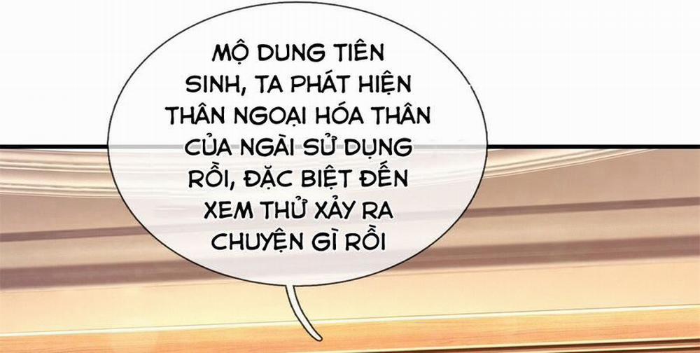 Ngạo Thị Thiên Địa 597 trang 34