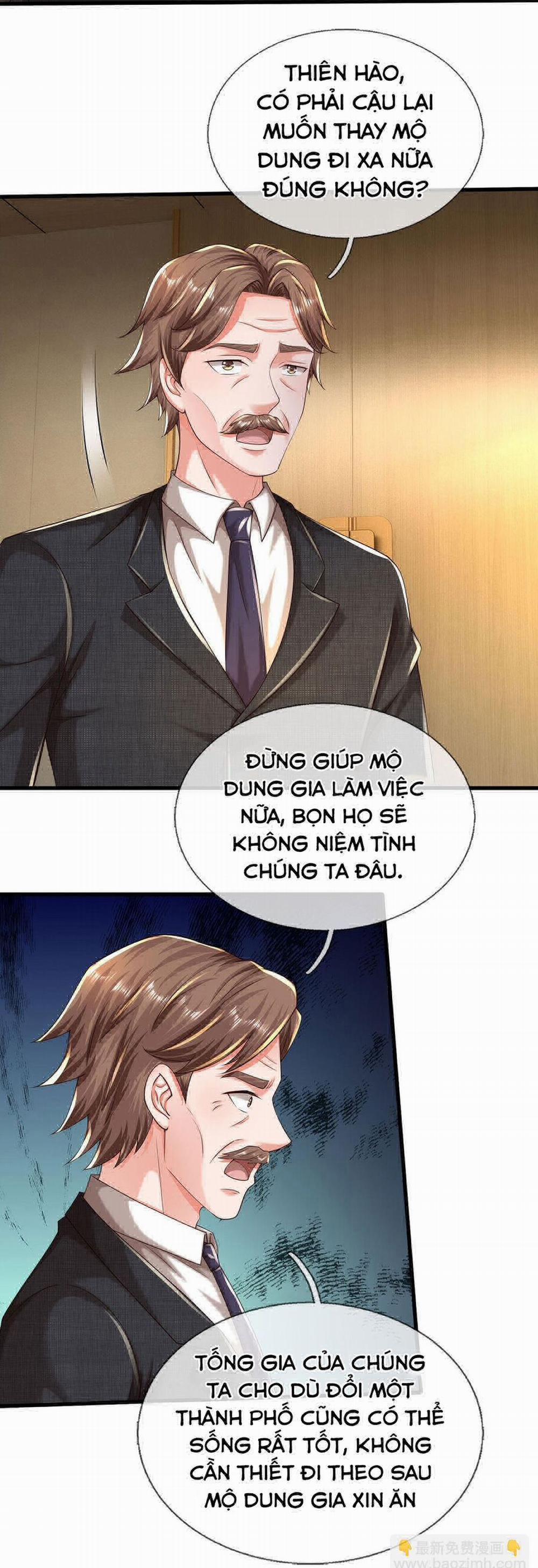 Ngạo Thị Thiên Địa 598 trang 2