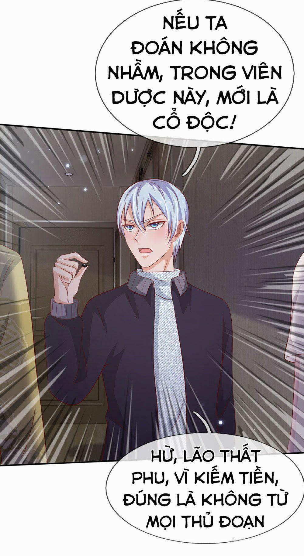 Ngạo Thị Thiên Địa 60 trang 32