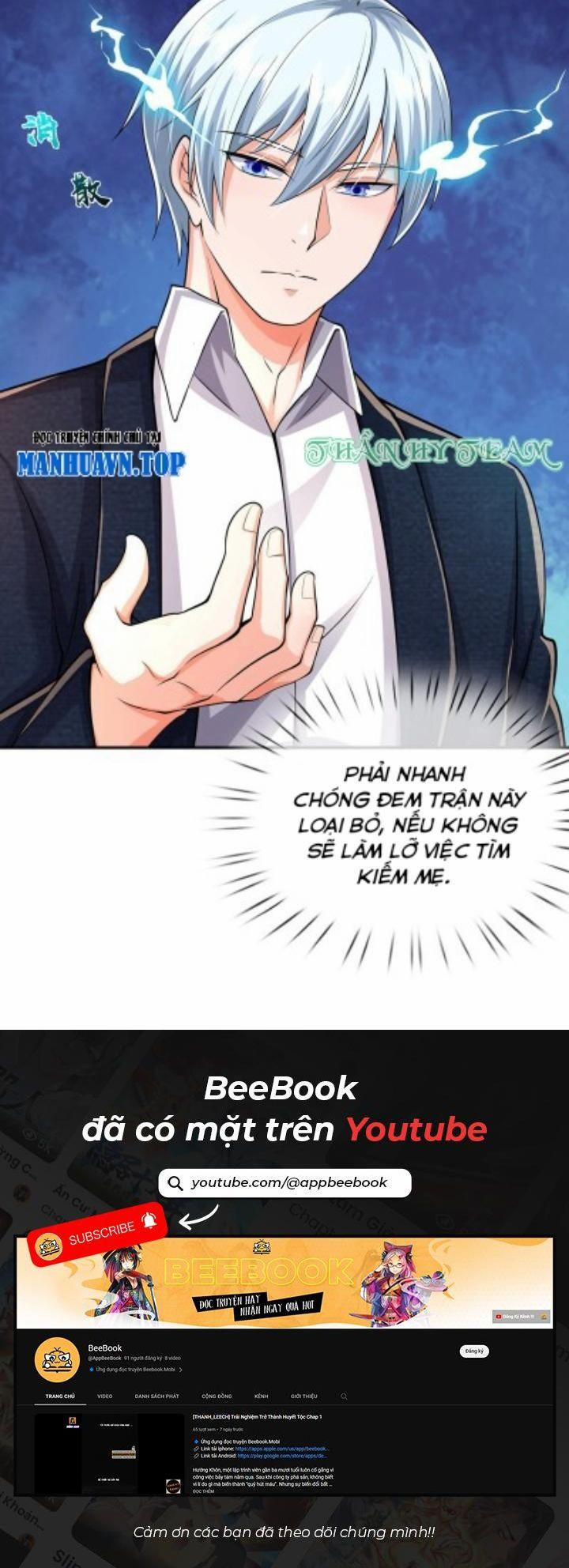 Ngạo Thị Thiên Địa 614 trang 7