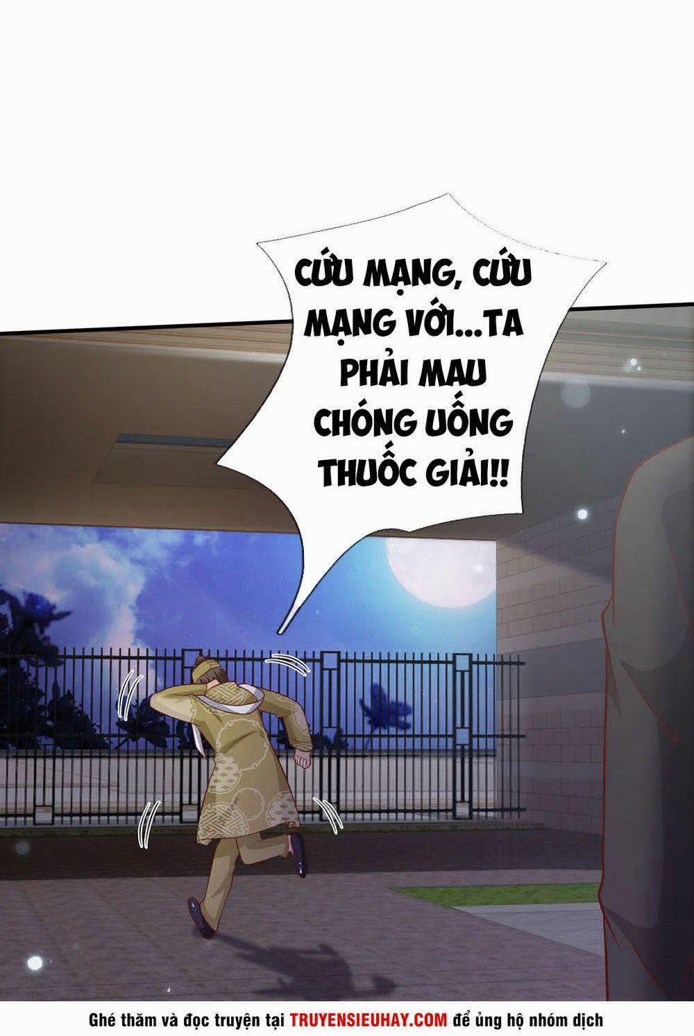 Ngạo Thị Thiên Địa 62 trang 17