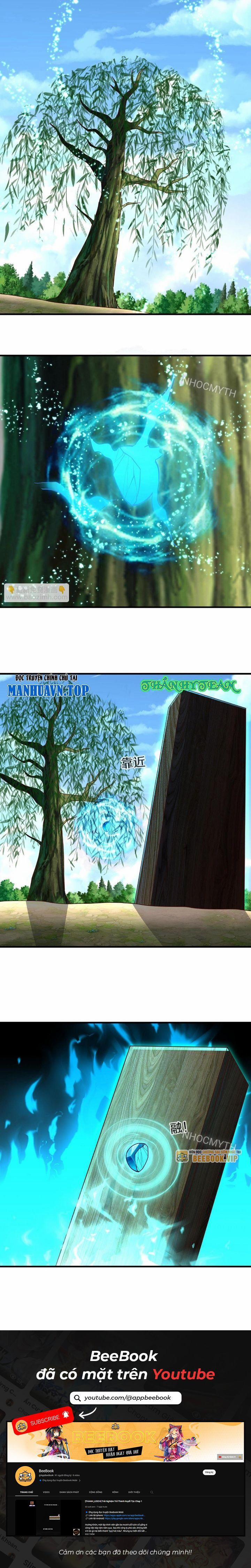 Ngạo Thị Thiên Địa 644 trang 5