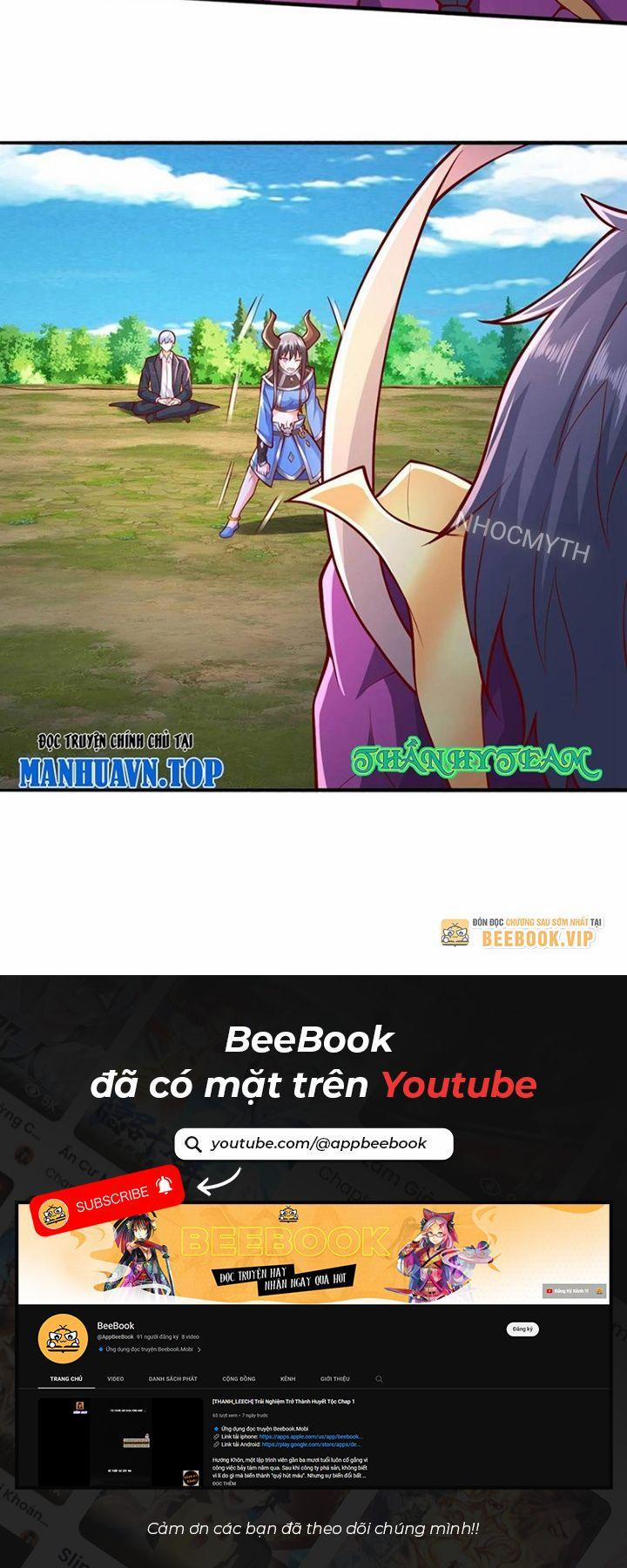 Ngạo Thị Thiên Địa 647 trang 7