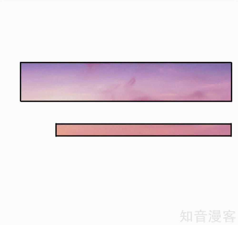 Ngạo Thị Thiên Địa 66 trang 12