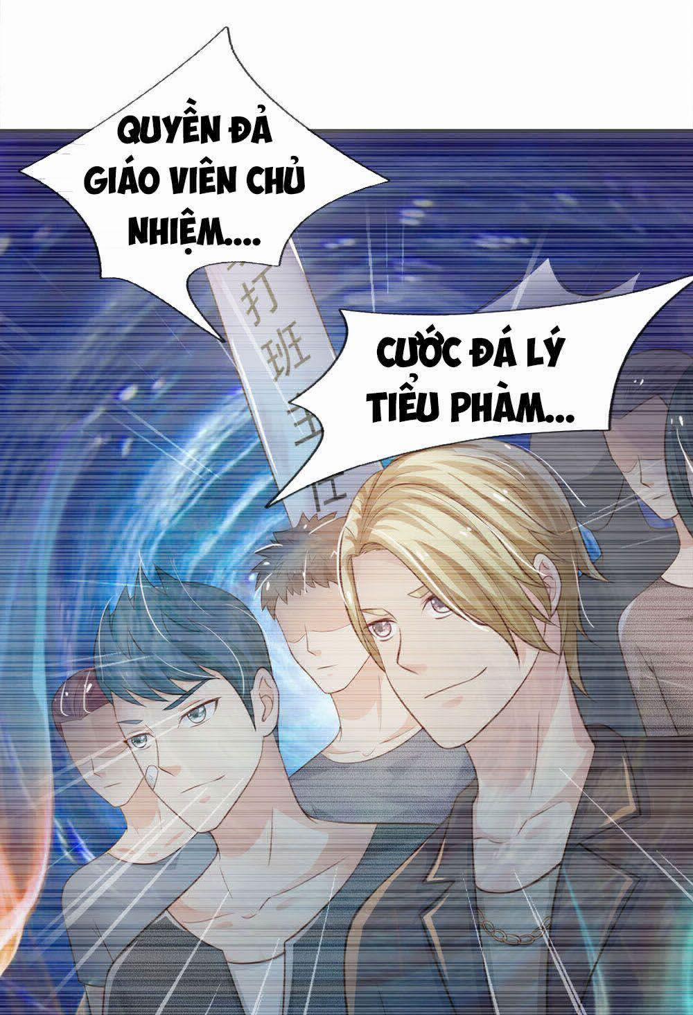 Ngạo Thị Thiên Địa 68 trang 12