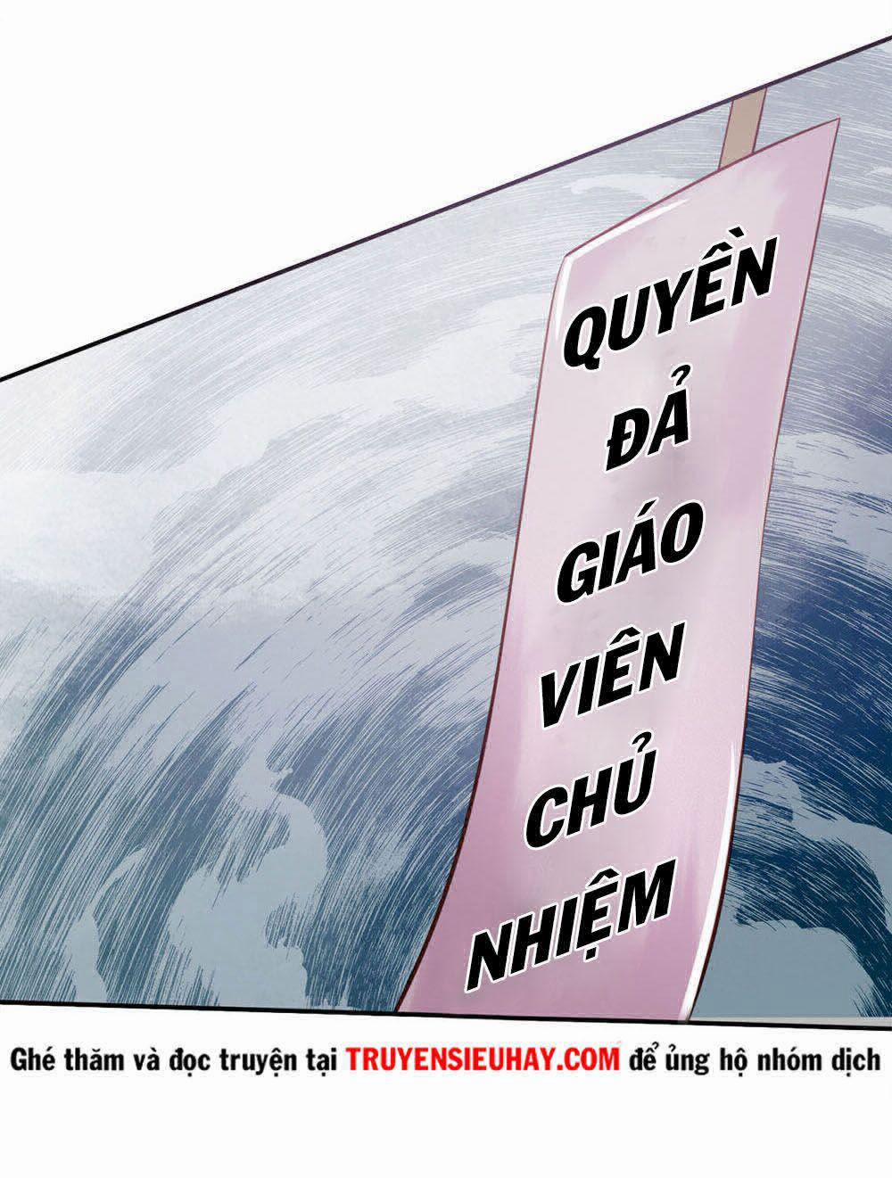 Ngạo Thị Thiên Địa 68 trang 16