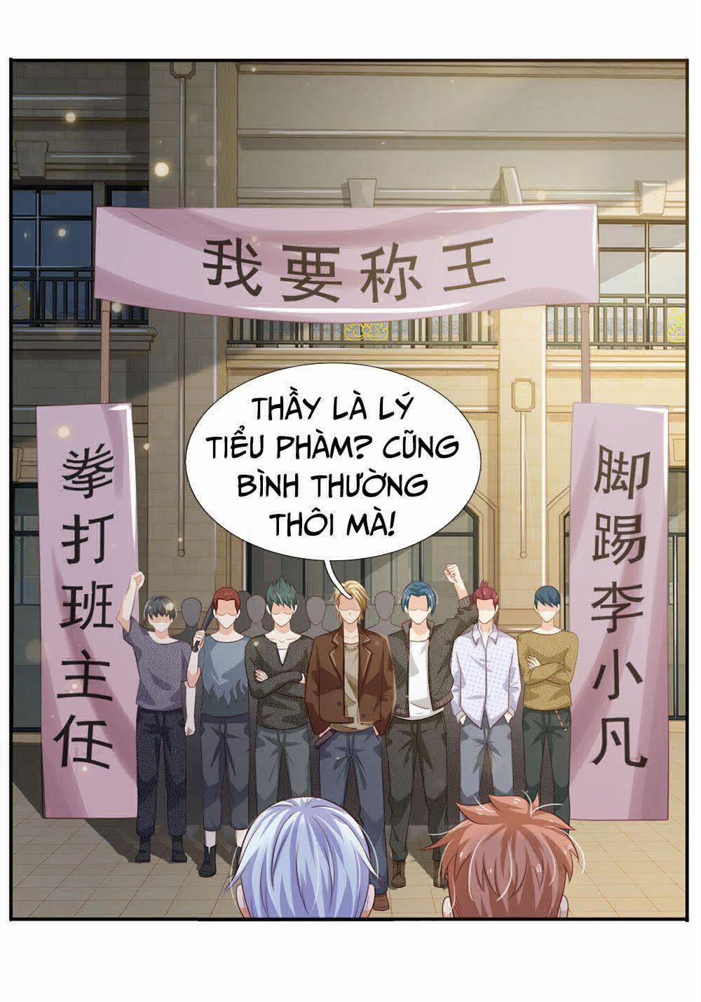 Ngạo Thị Thiên Địa 68 trang 21