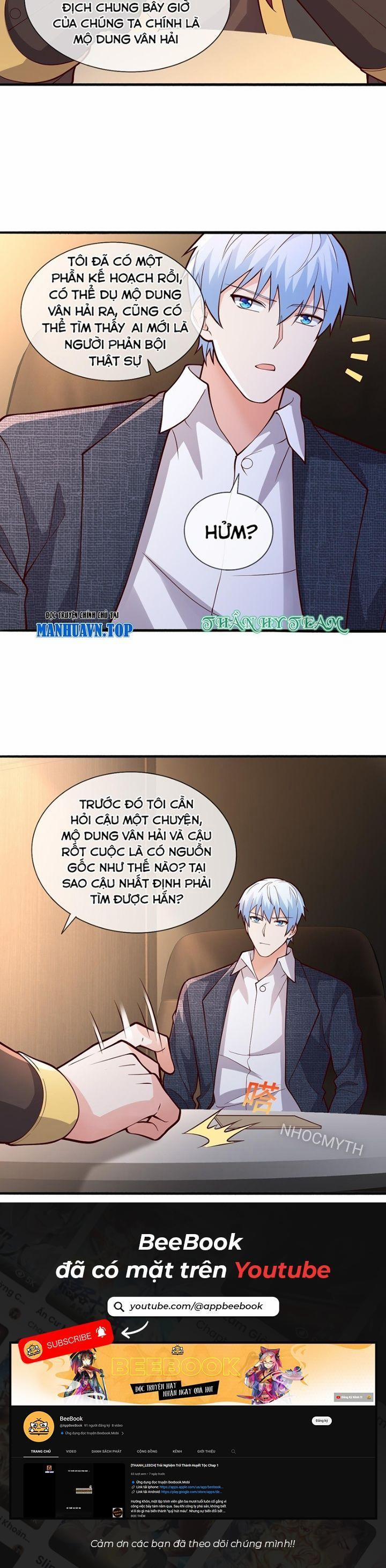 Ngạo Thị Thiên Địa 694 trang 5