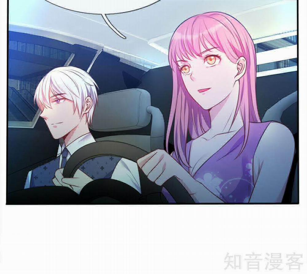 Ngạo Thị Thiên Địa 7 trang 15