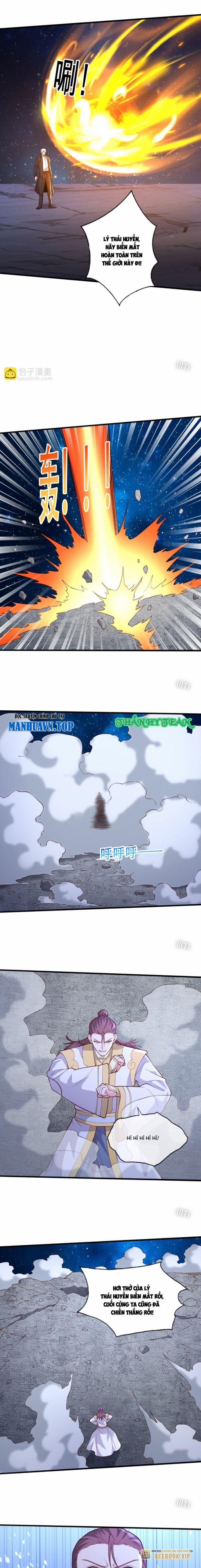 Ngạo Thị Thiên Địa 712 trang 1
