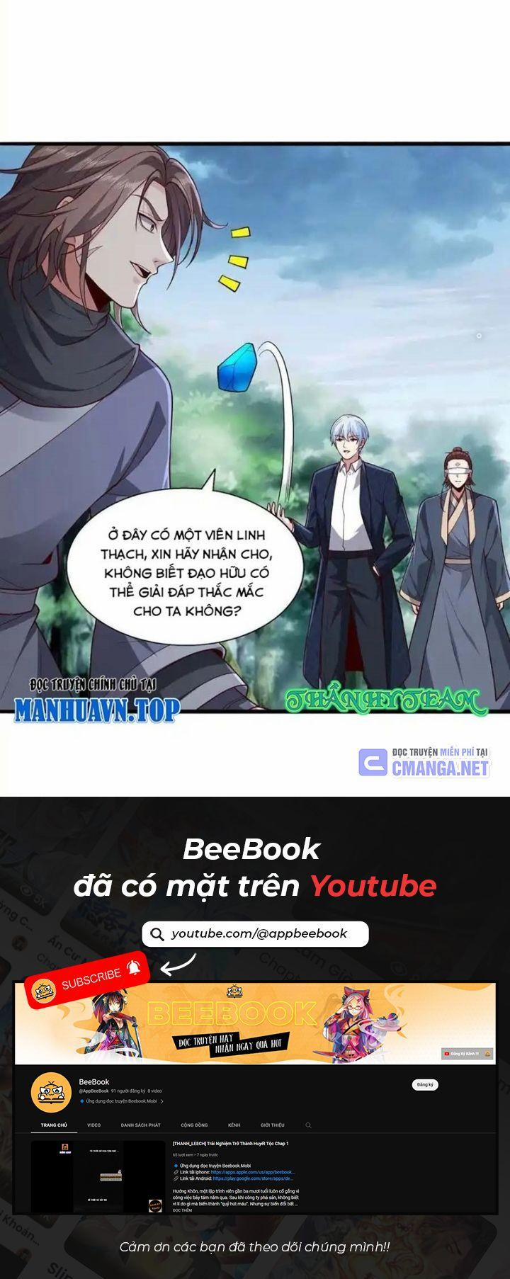Ngạo Thị Thiên Địa 735 trang 6