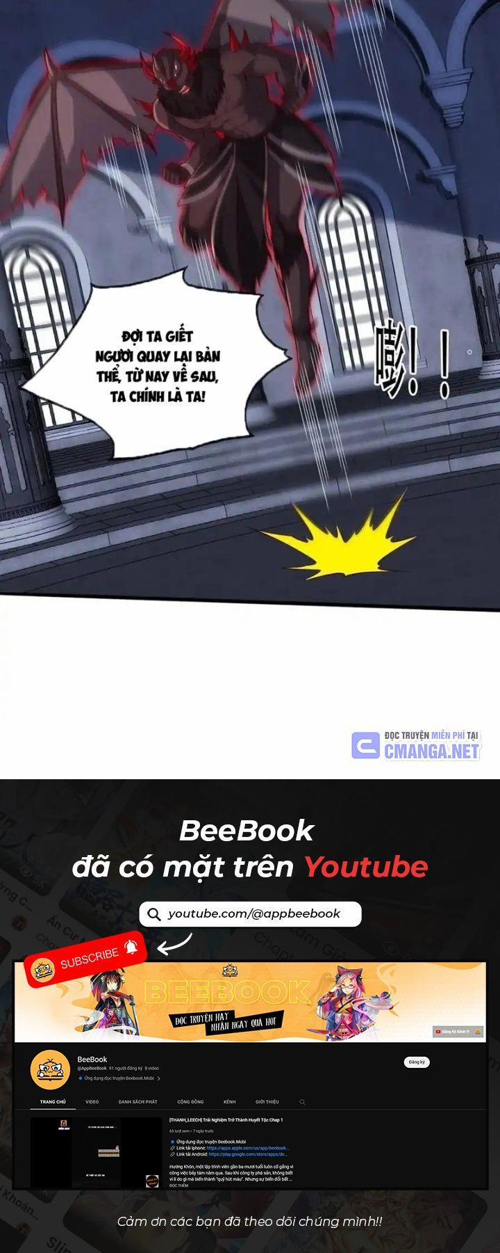 Ngạo Thị Thiên Địa 738 trang 6