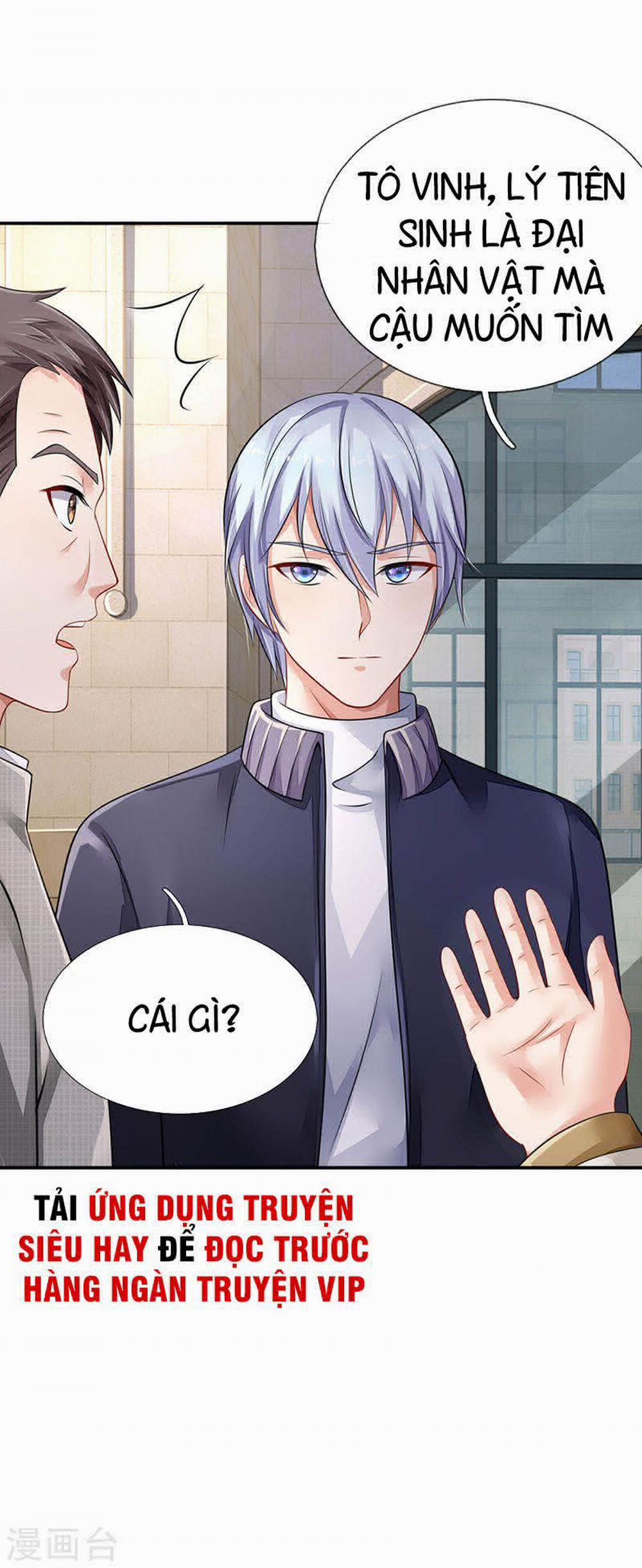 Ngạo Thị Thiên Địa 74 trang 12