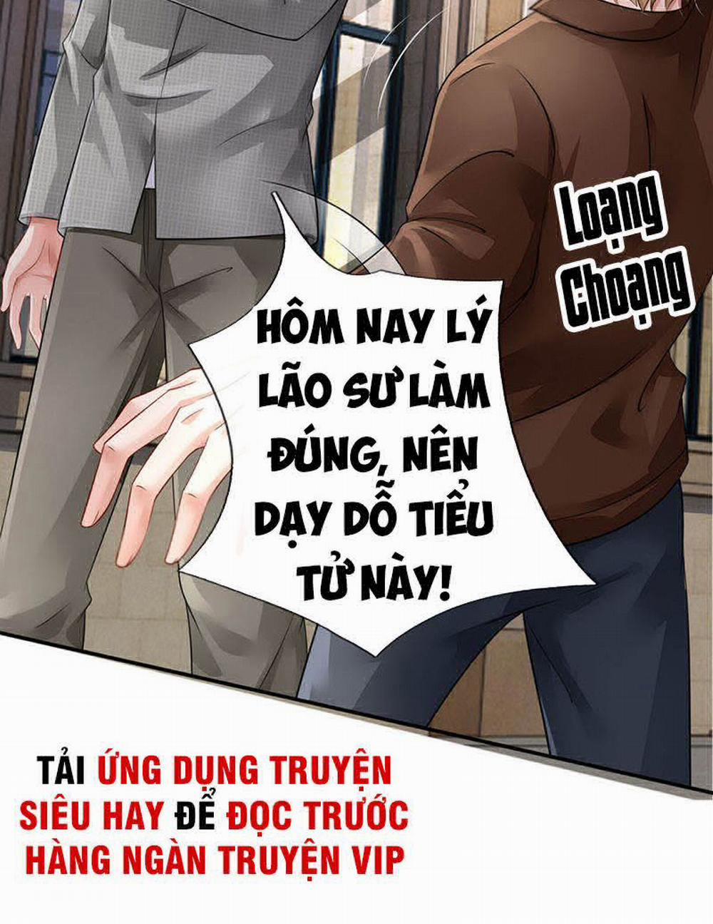 Ngạo Thị Thiên Địa 74 trang 5