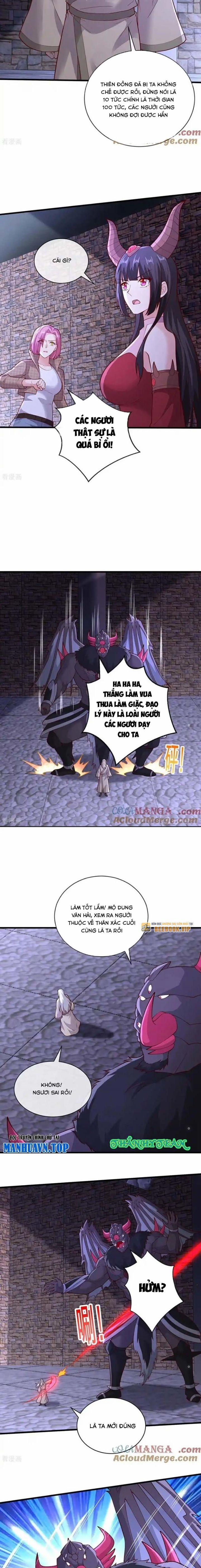 Ngạo Thị Thiên Địa 741 trang 3