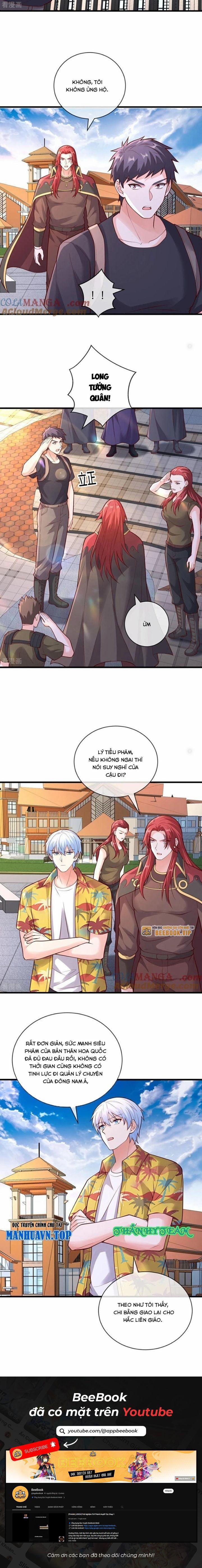 Ngạo Thị Thiên Địa 775 trang 7