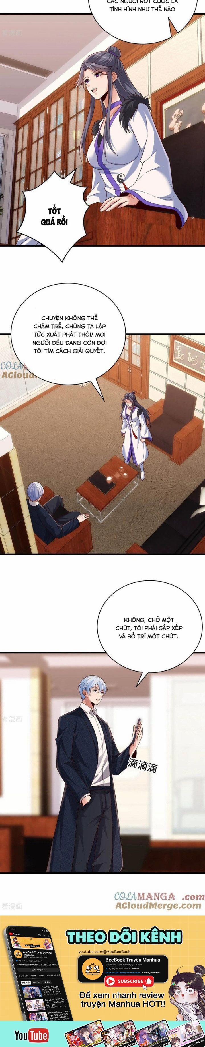 Ngạo Thị Thiên Địa 784 trang 6