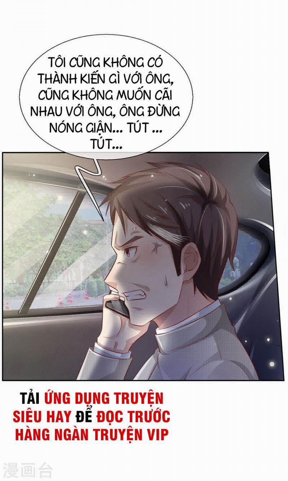 Ngạo Thị Thiên Địa 79 trang 16