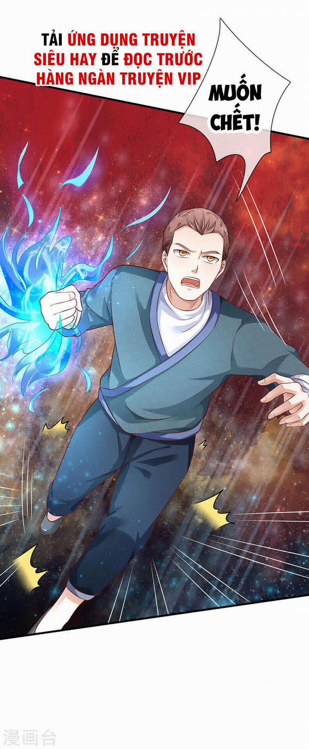 Ngạo Thị Thiên Địa 81 trang 26