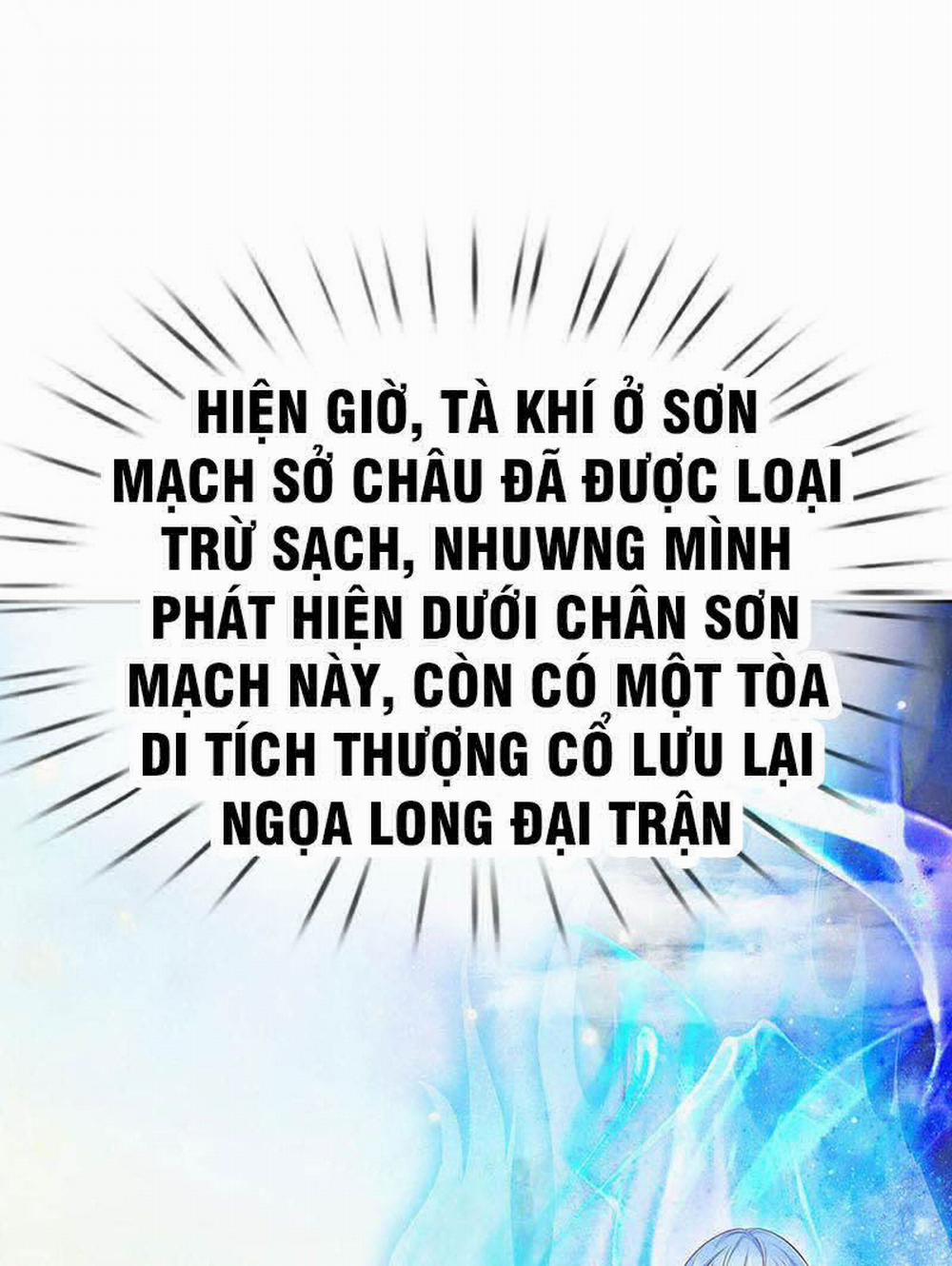 Ngạo Thị Thiên Địa 83 trang 21