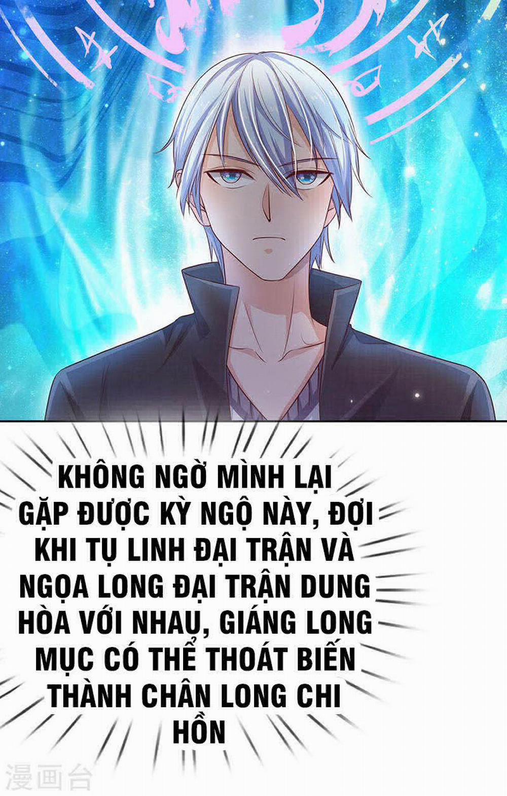 Ngạo Thị Thiên Địa 83 trang 24