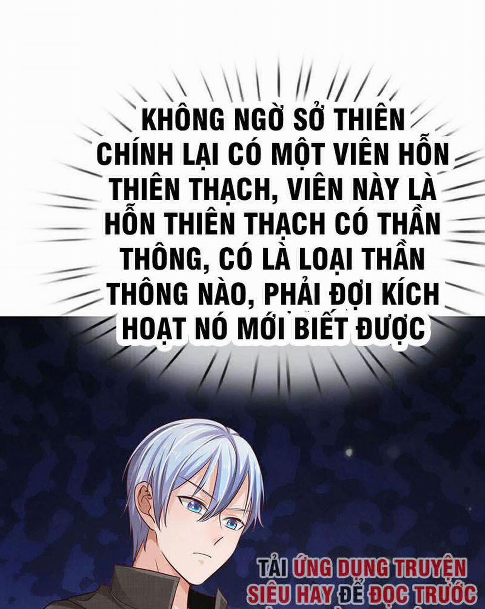 Ngạo Thị Thiên Địa 84 trang 13