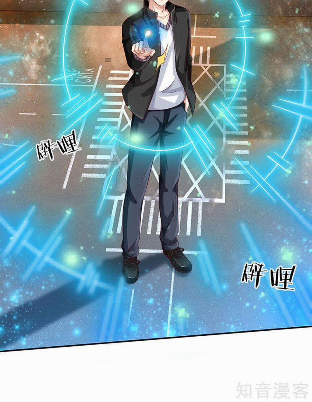 Ngạo Thị Thiên Địa 91 trang 19