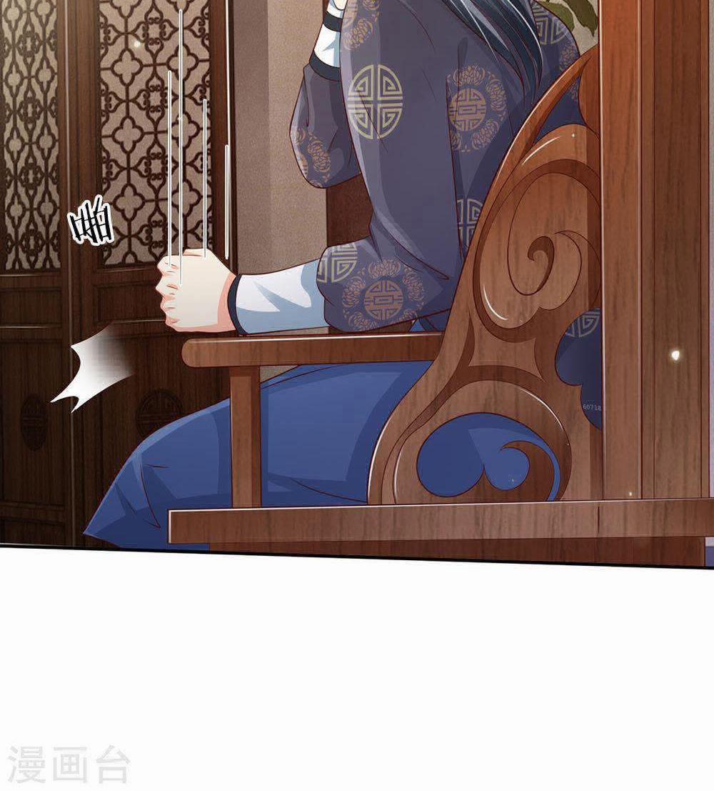 Ngạo Thị Thiên Địa 93 trang 2