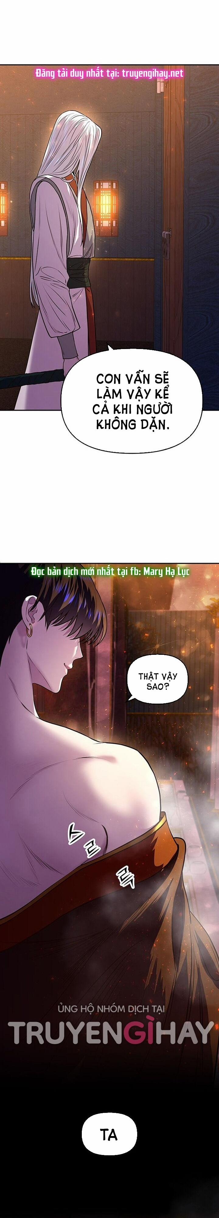 Ngày 2 Tháng 4 2.2 trang 11