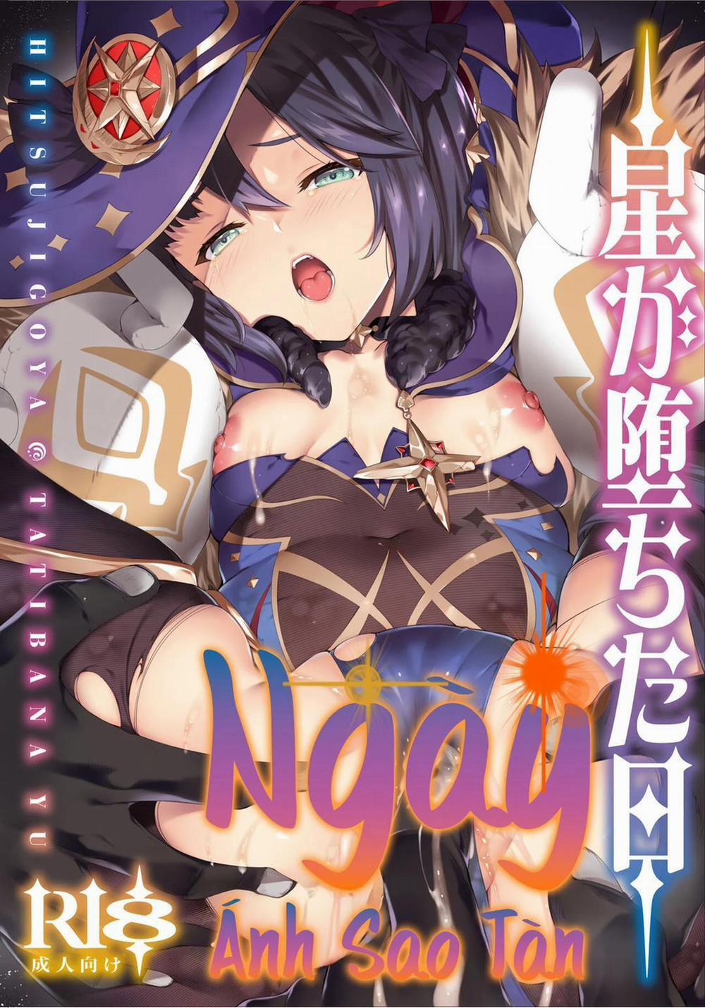 Ngày Ánh Sao Tàn Oneshot trang 1