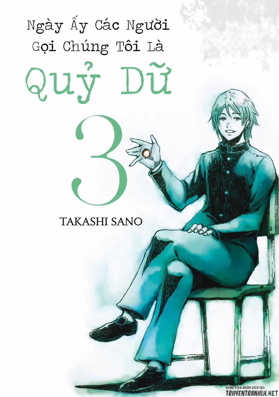 Ngày Ấy Các Người Gọi Chúng Tôi Là Quỷ Dữ 21 trang 1