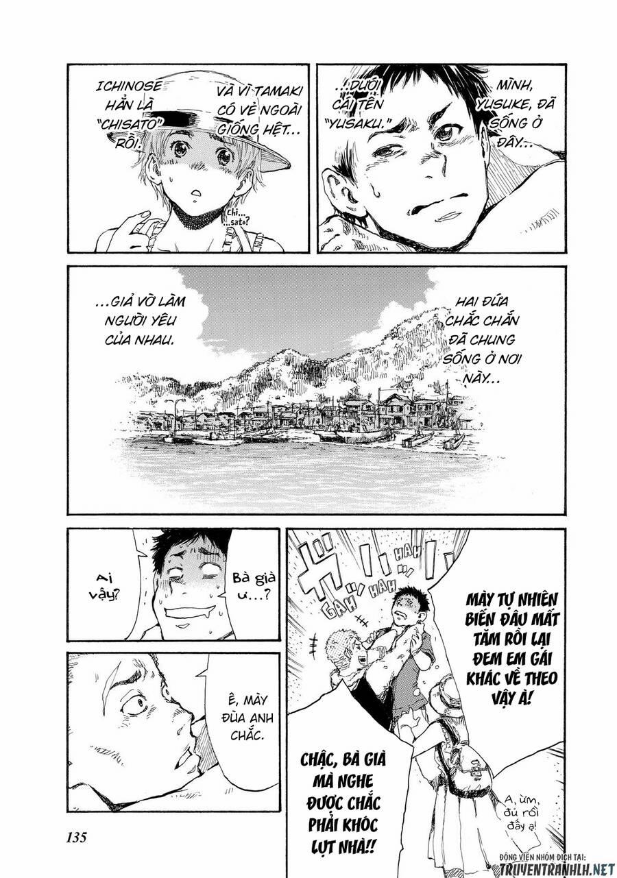 Ngày Ấy Các Người Gọi Chúng Tôi Là Quỷ Dữ 29 trang 5