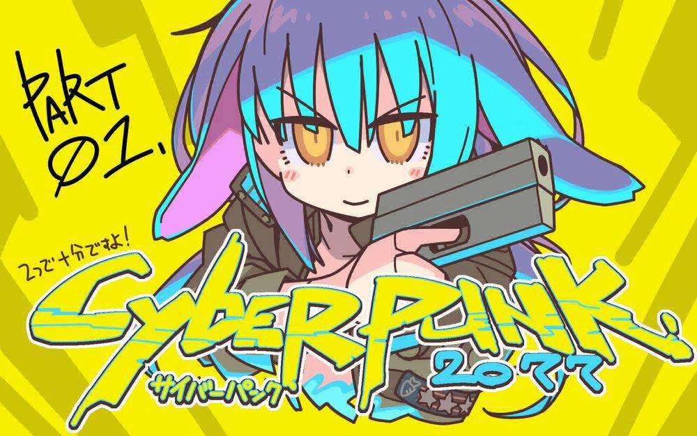 Ngay Cả Khi Hậu Tận Thế, Thật Hạnh Phúc Vẫn Còn Được Sống… 8.4 trang 1