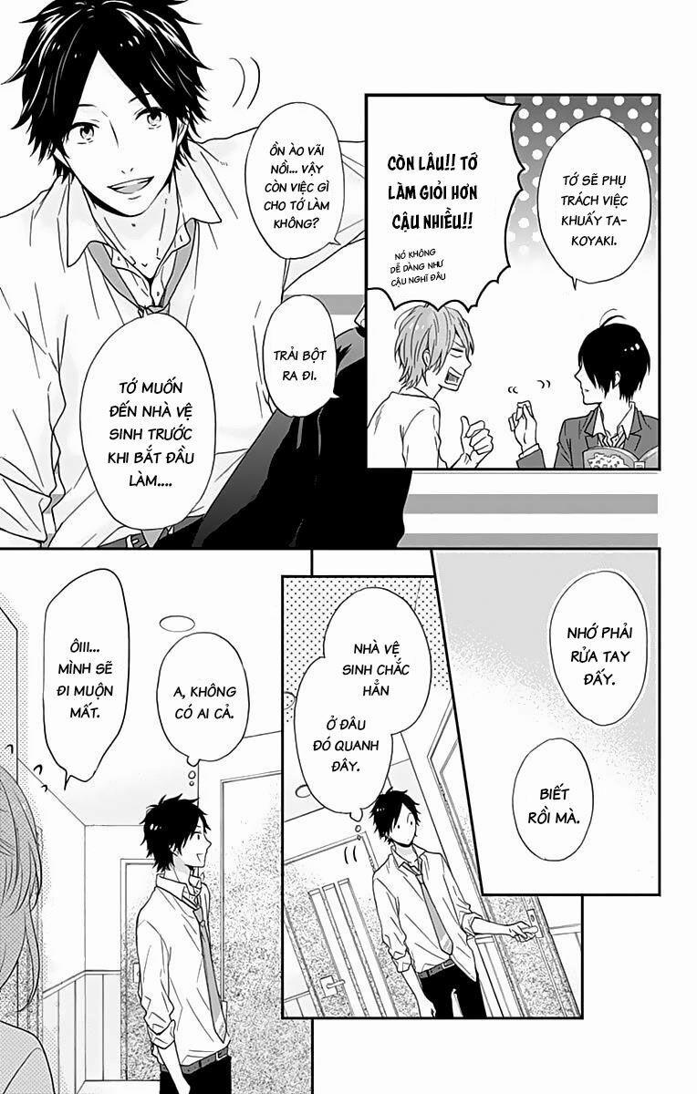 Ngày Cầu Vồng 12 trang 16