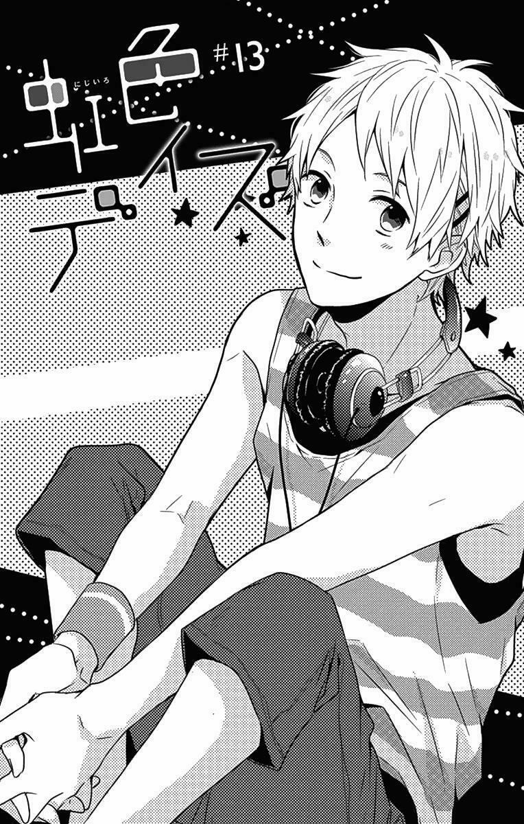 Ngày Cầu Vồng 13 trang 2