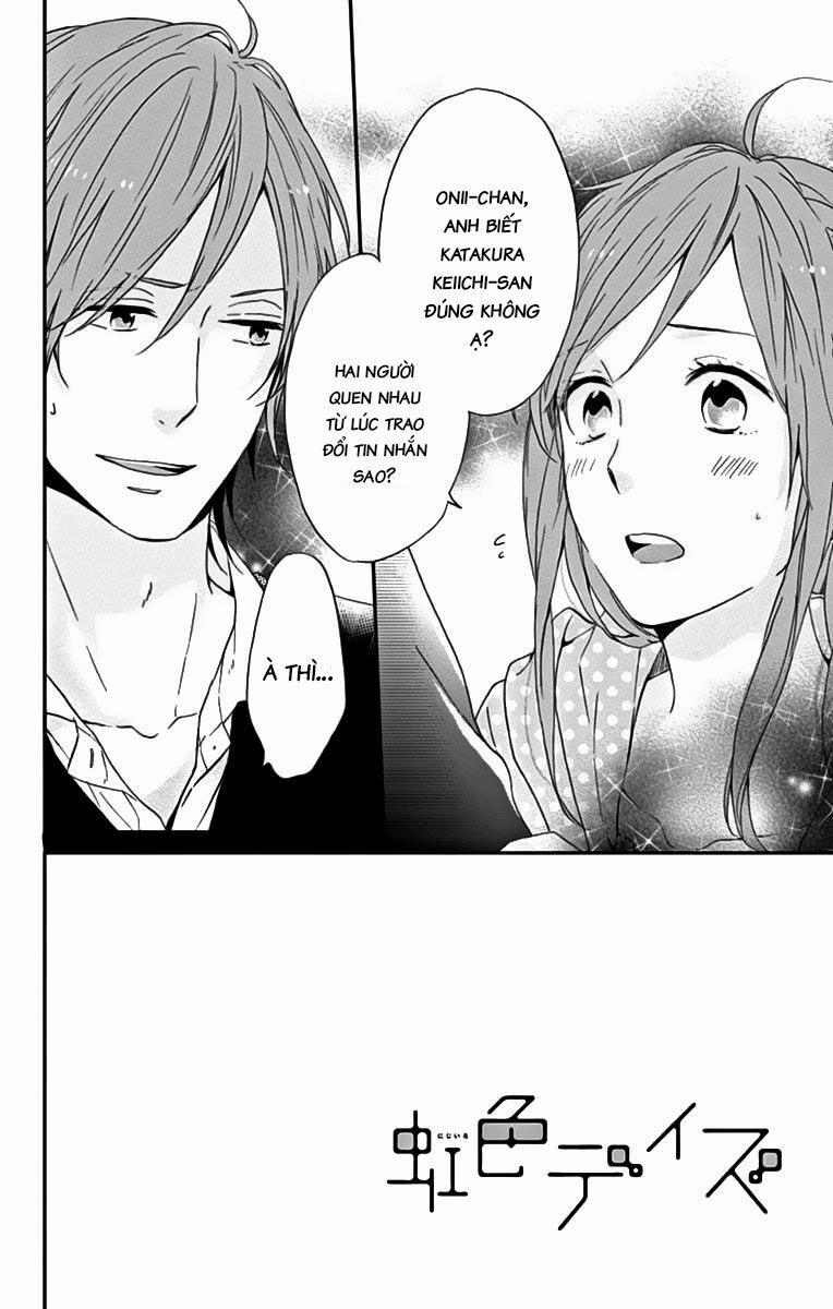 Ngày Cầu Vồng 13 trang 3