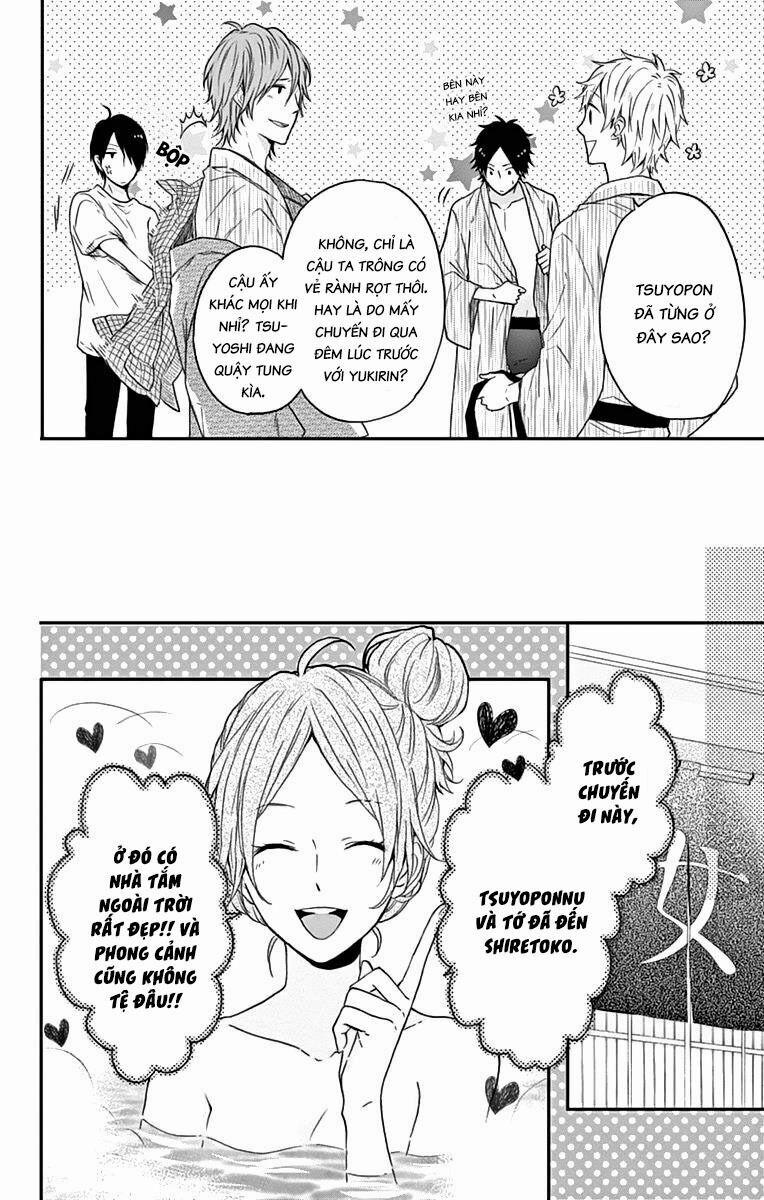 Ngày Cầu Vồng 15 trang 33