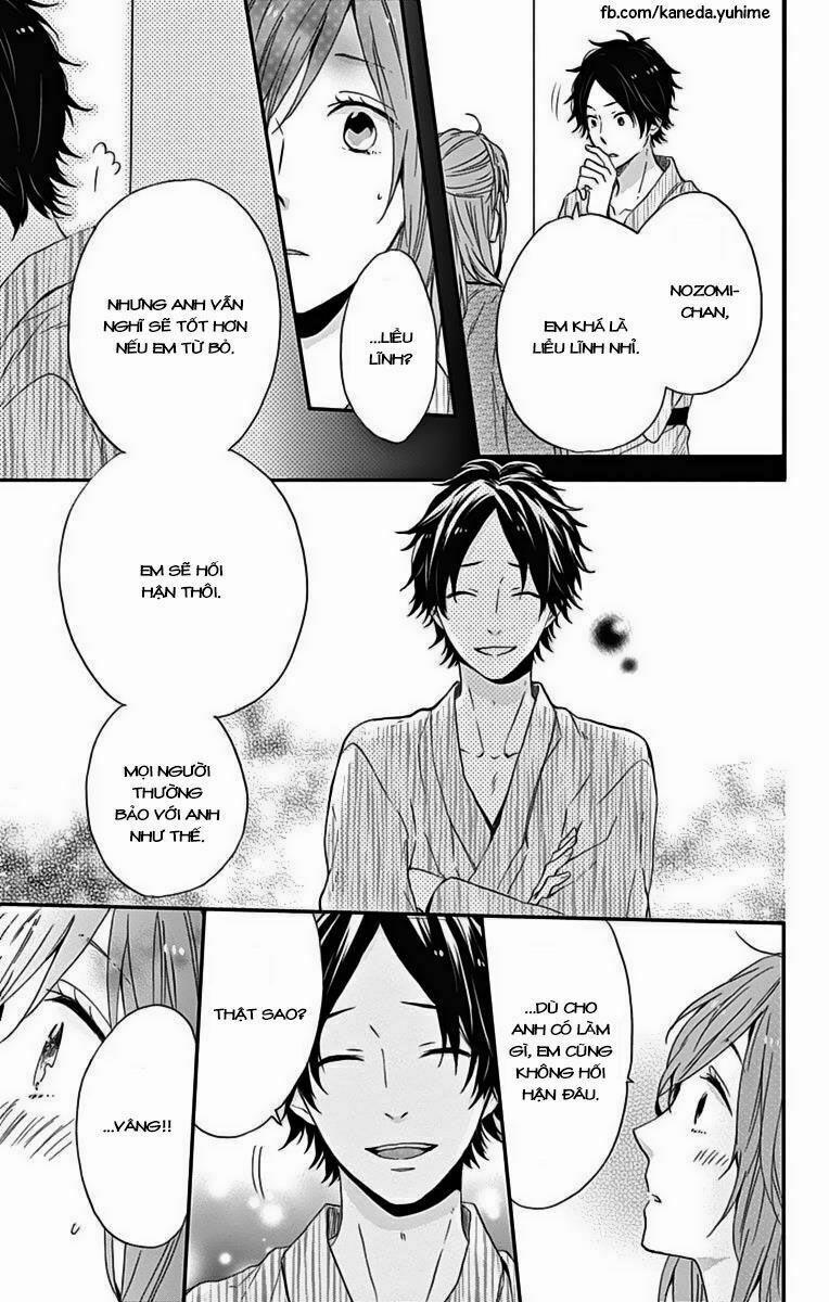 Ngày Cầu Vồng 17 trang 30