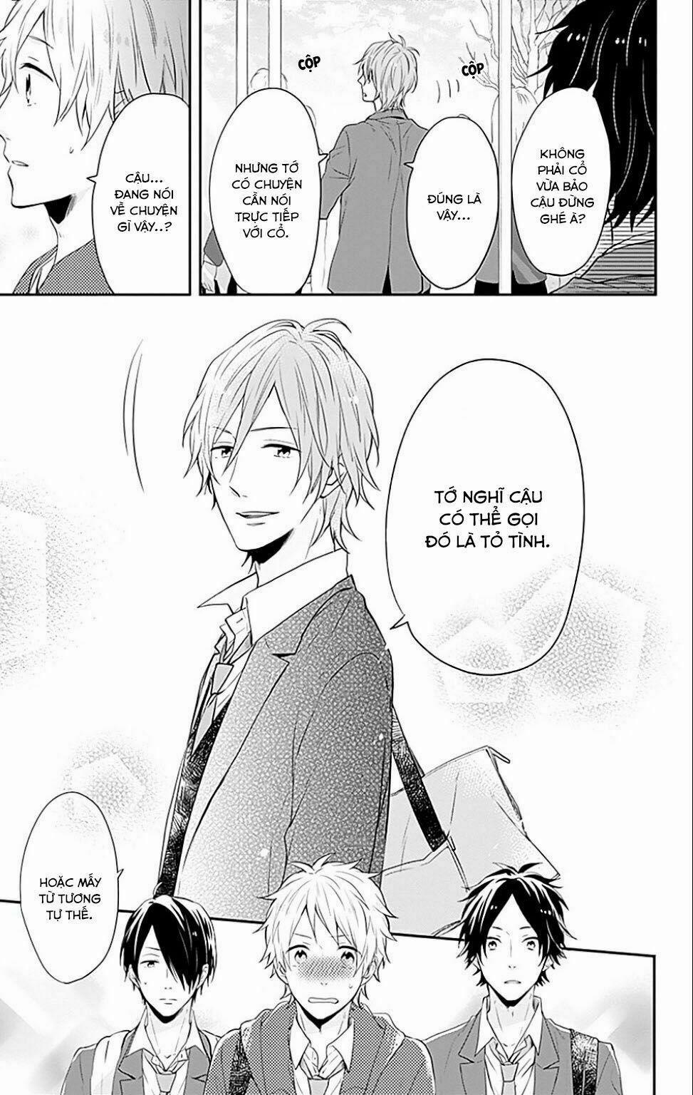 Ngày Cầu Vồng 20 trang 17