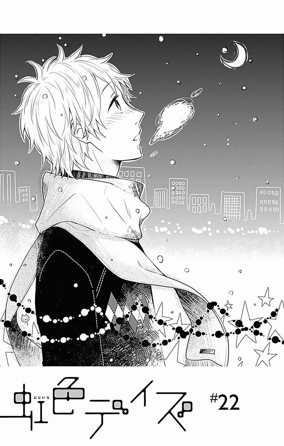 Ngày Cầu Vồng 22 trang 2