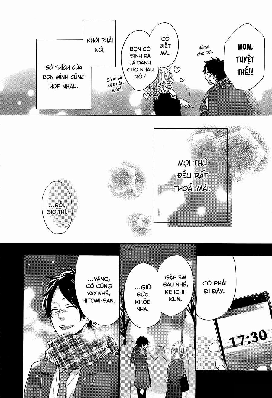 Ngày Cầu Vồng 26 trang 21