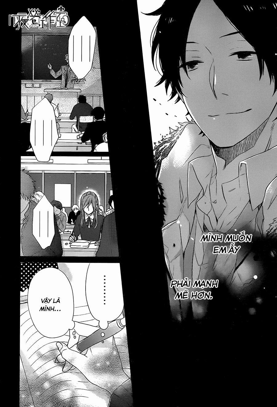 Ngày Cầu Vồng 26 trang 41