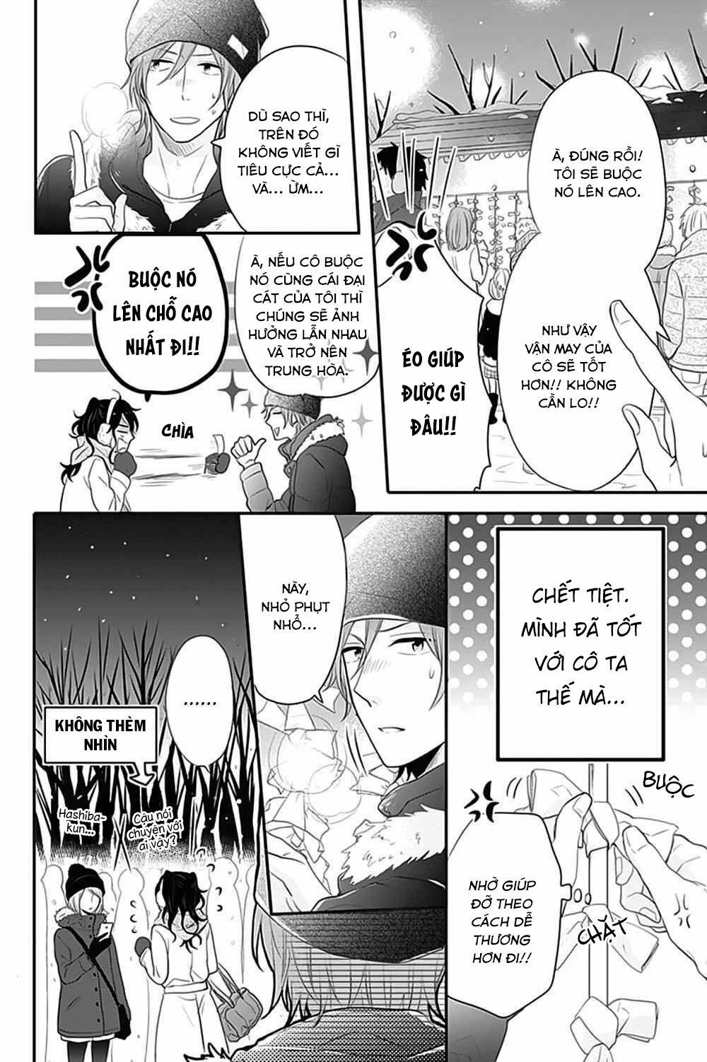 Ngày Cầu Vồng 27.5 trang 11