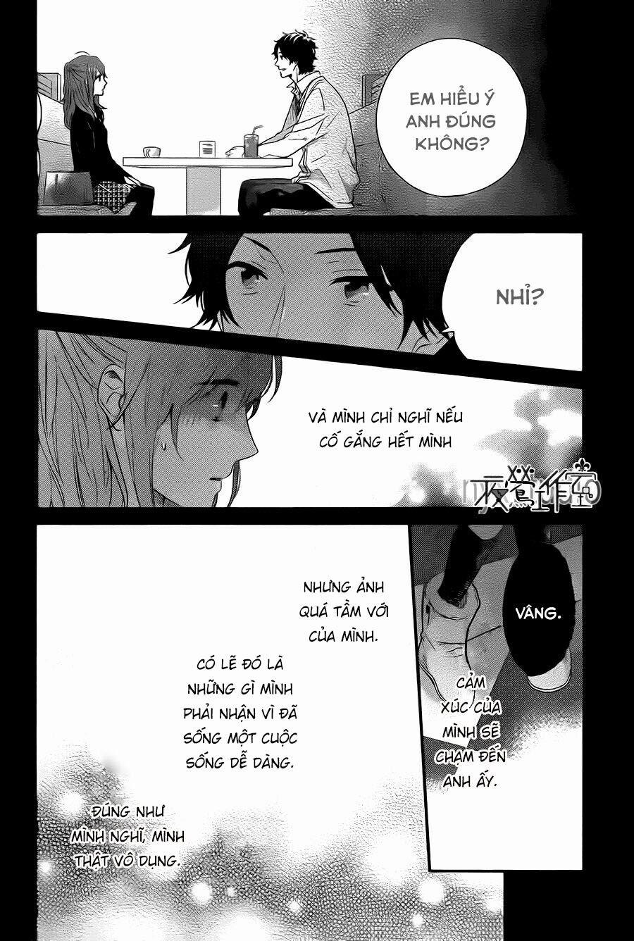 Ngày Cầu Vồng 27 trang 22