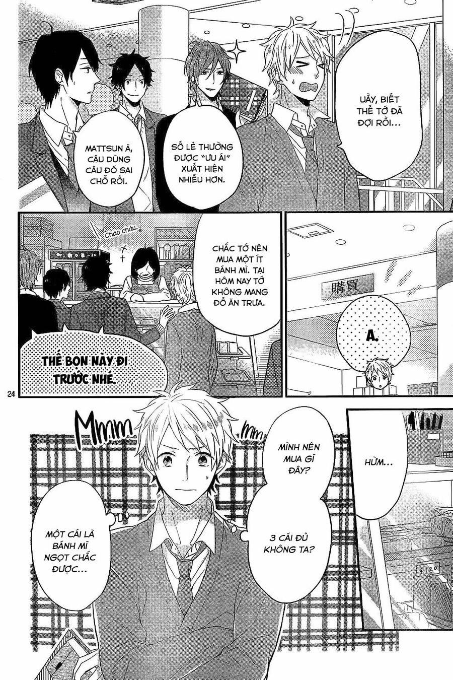 Ngày Cầu Vồng 30 trang 25